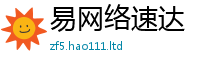 王中王493333WWW马头诗归...